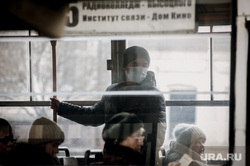 Ситуация в Екатеринбурге в связи объявленной в мире пандемии коронавируса, прохожие, люди в масках, медицинская маска, вирус, екатеринбург , виды екатеринбурга, экология, защитные маски, коронавирус, пандемия коронавируса