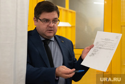 Брифинг, посвященный подготовке проведения опроса по месту строительства Собора Святой Екатерины. Екатеринбург, захаров илья, строительство храма, образец, собор святой екатерины, опросный лист, храм святой екатерины, общегородской опрос