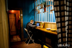 Места в микрорайоне «Академический». Екатеринбург, ноутбук, фрилансер, фриланс, ресторан, удаленная работа, работа за компьютером