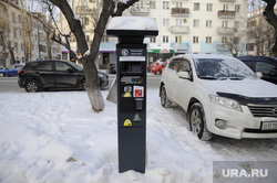 Паркоматы. Клипарт. Тюмень, паркомат, платная парковка