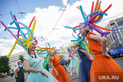 День города. Пермь, карнавальный костюм, парад