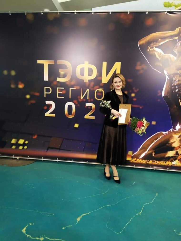 Мария Лебига неоднократно становилась победителем различных журналистских конкурсов