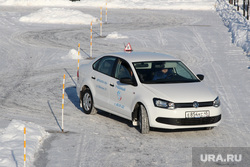 Автодромы Кургана, учебный автомобиль, автошкола воа