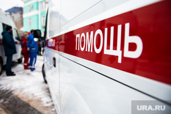 Медицинский центр для пациентов с инфекционными заболеваниями. Свердловская область, Краснотурьинск , неотложка, медицина, здравоохранение, скорая помощь, медицинская помощь, неотложная помощь, машина скорой помощи, машина скорой медицинской помощи
