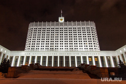 Москва, разное., белый дом, здание правительства рф, город москва