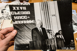 Фотографии первого президента России Бориса Ельцина в архиве Музейно-выставочного комплекса УрФУ. Екатеринбург, ельцин на фотографии, архивная фотография