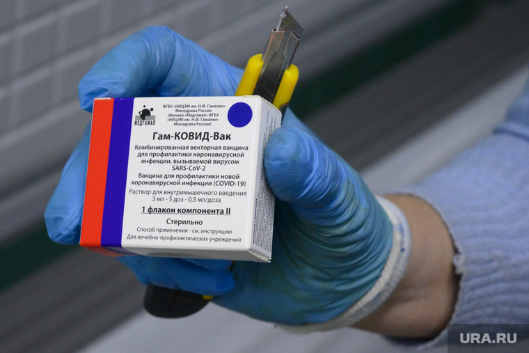 Прибытие партии вакцины от коронавирусной инфекции COVID-19 для начала массовой вакцинации. Екатеринбург