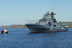 Клипарт, официальный сайт министерства обороны РФ. stock, ВМФ, боевой корабль, противолодочный, адмирал левченко, stock