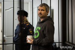 Свердловская прокуратура обжаловала смягчение приговора Лошагину
