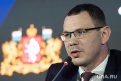 Пресс-конференция по старту Второго всемирного боксерского форума. Екатеринбург, мехонцев егор