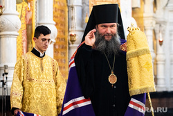 Глава РПЦ в Екатеринбурге: что будет с храмом Святой Екатерины
