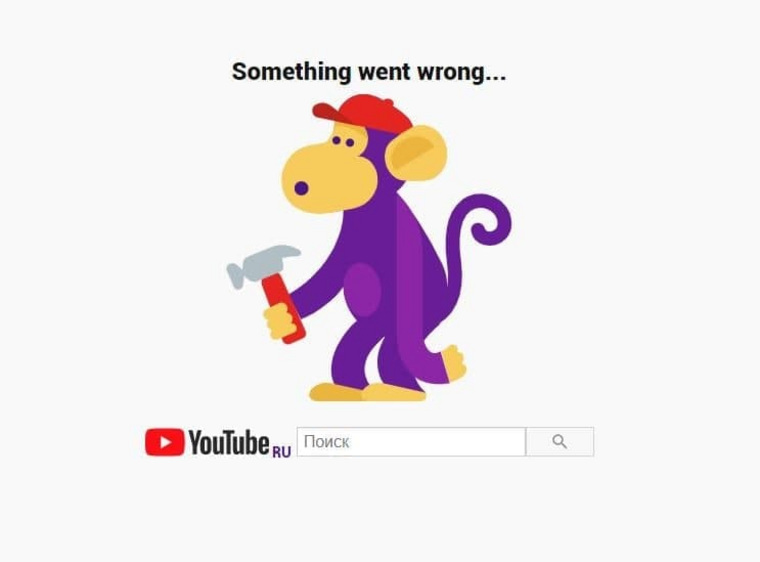 На главной странице YouTube указана ошибка