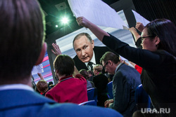 Пресс-конференция Путина В.В. Москва., пресс-конференция, путин на экране