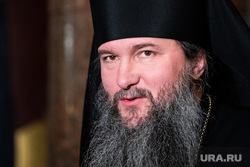 Кураев: епископ Кульберг получит от патриарха несуществующий сан