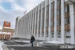 Административные здания г. Пермь, здание правительства