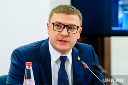 Открытие четвертого Южно-Уральского гражданского форума 2020. Челябинск, текслер алексей