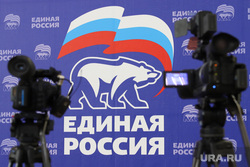 Секретарь генсовета «Единой России» Андрей Турчак на форуме партии 