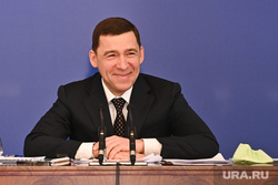 Пресс-конференция губернатора СО Евгения Куйвашева. Екатеринбург