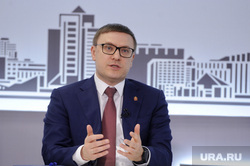 Пресс-конференция Алексея Текслера. Челябинск , текслер алексей