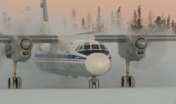 Первым за восемь лет самолетом, прилетевшим в Красноселькуп, стал Ан-24 компании Utair
