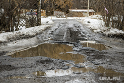 Виды Екатеринбурга, лужа, грязь в городе, яма на дороге, разбитая дорога