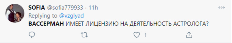 …или предлагают ему новый способ заработка
