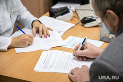 Клиническое исследование вакцины против новой коронавирусной инфекции в ГБУЗ СО «Арамильская городская больница». Свердловская область, Арамиль
