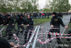 На участника протестов в сквере в Екатеринбурге завели дело