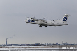 Споттинг. Курган, снег, взлетная полоса, аэропорт, зима, utair, споттинг, взлет самолета, взлетное поле