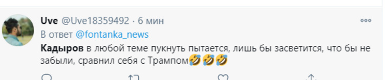 В Twitter предположили, что высказывания главы Чечни направлены только на пиар собственной личности