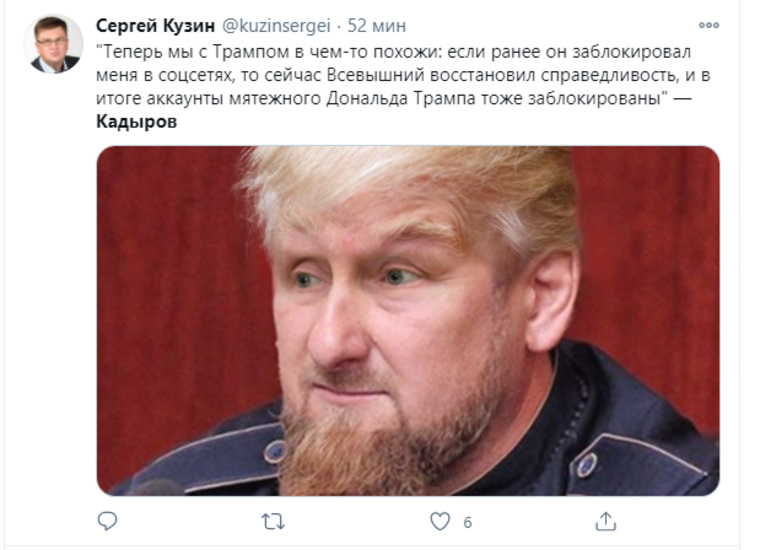 В социальных сетях представили человека, похожего одновременно на американского президента и на главу Чечни