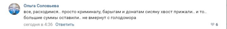 Некоторые считают, что ужесточение законодательства поможет в борьбе с криминалом