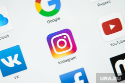 Клипарт по теме Социальные сети. Екатеринбург, интернет, вконтакте, социальные сети, facebook, фейсбук, сеть, гугл, google, яндекс, инстаграм, instagram, vkontakte, youtube, ютуб