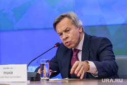 Пресс-конференция Председателя комитета ГД по международным делам Пушкова А.К. Москва, пушков алексей
