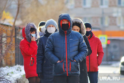 Город во время пандемии коронавирусной инфекции. Курган , зима, люди, масочный режим, пандемия коронавируса, очередь на ковид