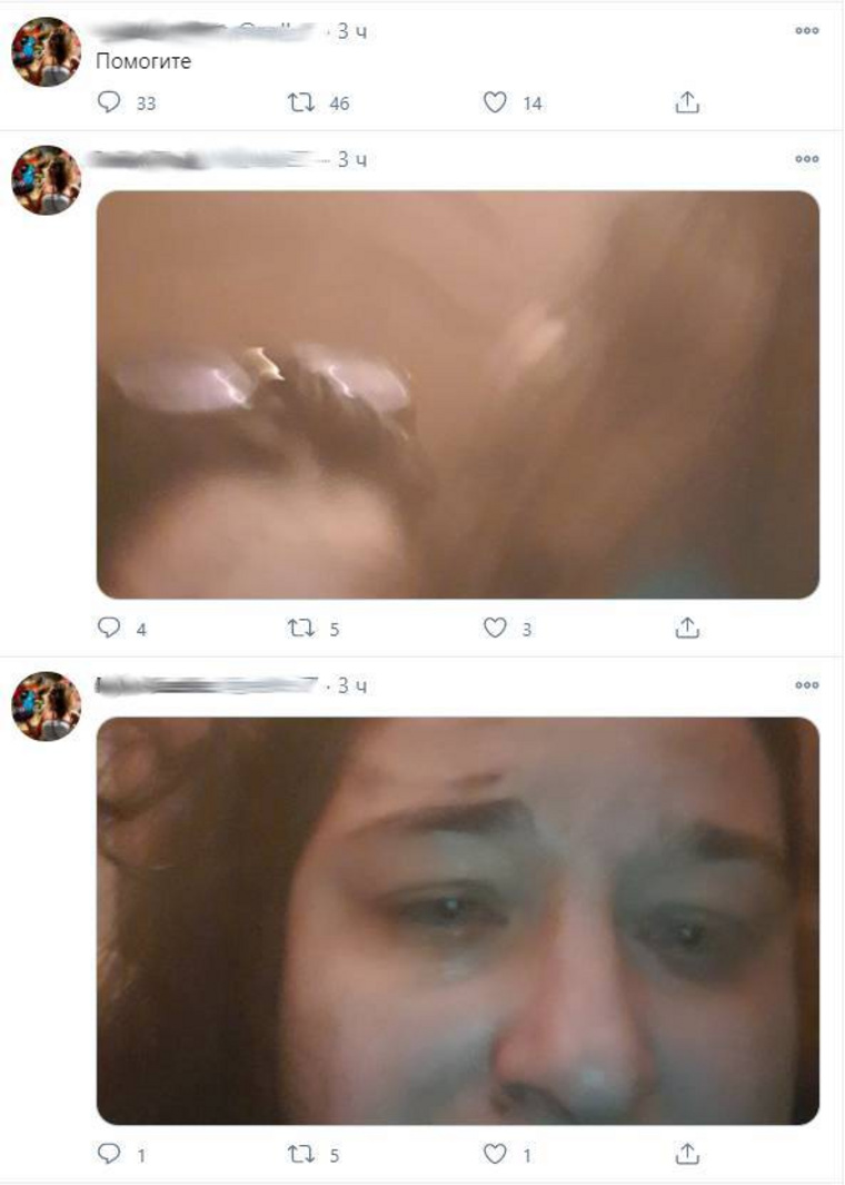 Девушка сообщила о пожаре в Twitter