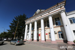 поселок Белоярский, администрация белоярки