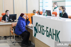 Интервью с Алексеем Луценко. Екатеринбург, скб банк