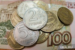 Клипарт. Деньги. Челябинск, монеты, рубли, мелочь, деньги