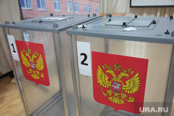 Выборы губернатора. Пермь 2020, урны для голосования, выборы 2020
