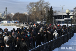 Несанкционированный митинг в поддержку оппозиционера. Екатеринбург, протестующие, шествие, город екатеринбург, несанкционированная акция, толпа людей