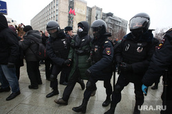 Несанкционированный митинг оппозиции. Москва, митинг, протест, несанкционированная акция, навальнинг
