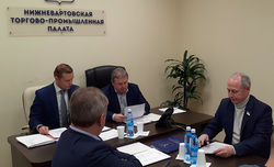 Председателем Совета Нижневартовской ТПП стал Юрий Елин