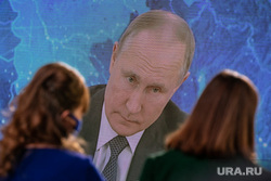 Большая пресс-конференция президента РФ Владимира Путина. Москва, путин владимир на экране