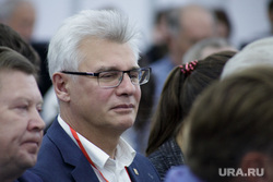 Презентация проекта «Пермь — 300 лет на Каме», грибанов алексей