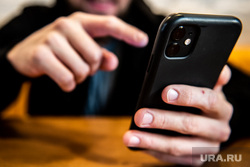 Смартфонs iPhone 11. Иллюстрации. Екатеринбург, телефон, смартфон, айфон, iphone, apple, айфон11, iphone11