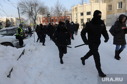 Несанкционированный митинг в поддержку оппозиционера. Челябинск, шествие, митинг, полиция