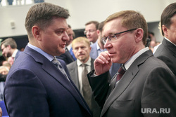 Всероссийская конференция партии "Единая Россия" "Направление 2026". Москва, квитка иван, якушев владимир