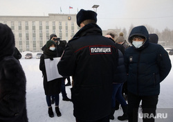 Митинг сторонников Алексея Навального. Сургут, митинг, полиция