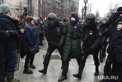 Несанкционированный митинг в поддержку Алексея Навального. Москва, митинг, шествие, протест, навальнинг, москва, задержание